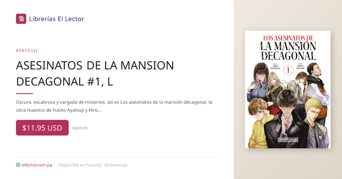 Libro | ASESINATOS DE LA MANSION DECAGONAL #1, L |AYATSUJI, YUKITO ...